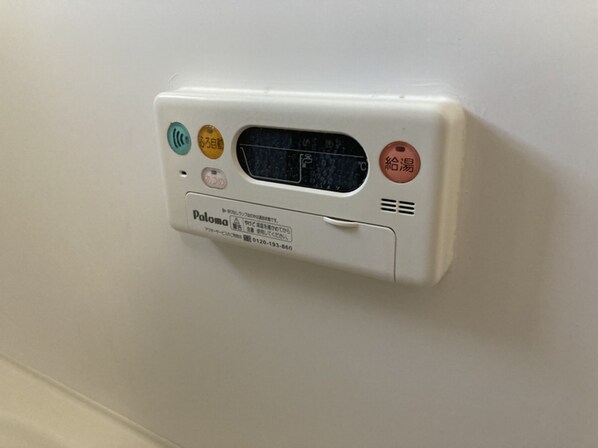 プラシード・Sの物件内観写真